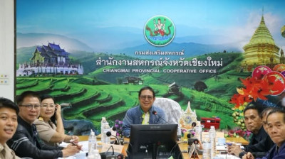 ประชุมคณะอนุกรรมการพิจารณาเงินกู้กองทุนพัฒนาสหกรณ์ ... พารามิเตอร์รูปภาพ 1