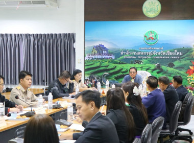 ประชุมคณะอนุกรรมการพิจารณาเงินกู้กองทุนพัฒนาสหกรณ์ ... พารามิเตอร์รูปภาพ 2