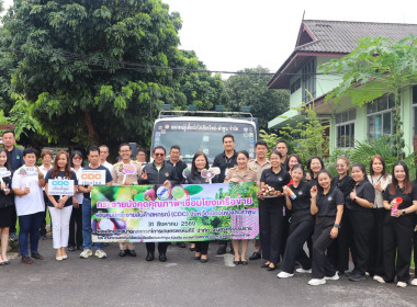 กระจายมังคุดคุณภาพ ... พารามิเตอร์รูปภาพ 5