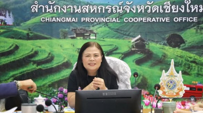 ผู้ตรวจราชการกรมฯ ตรวจเยี่ยมสำนักงานสหกรณ์จังหวัดเชียงใหม่ พารามิเตอร์รูปภาพ 1
