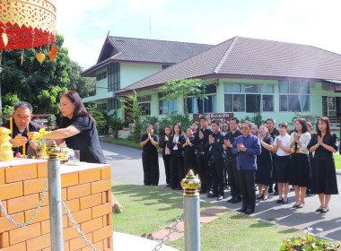 ผู้ตรวจราชการกรมฯ ตรวจเยี่ยมสำนักงานสหกรณ์จังหวัดเชียงใหม่ พารามิเตอร์รูปภาพ 1