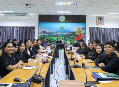 ผู้ตรวจราชการกรมฯ ตรวจเยี่ยมสำนักงานสหกรณ์จังหวัดเชียงใหม่ พารามิเตอร์รูปภาพ 3
