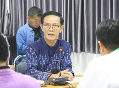 ประชุมบุคลากรสำนักงานสหกรณ์จังหวัดเชียงใหม่ ครั้งที่ 9/2569 พารามิเตอร์รูปภาพ 6