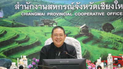 ประชุมคณะทำงานแก้ไขปัญหาหนี้ค้างชำระของสมาชิกฯ พารามิเตอร์รูปภาพ 1