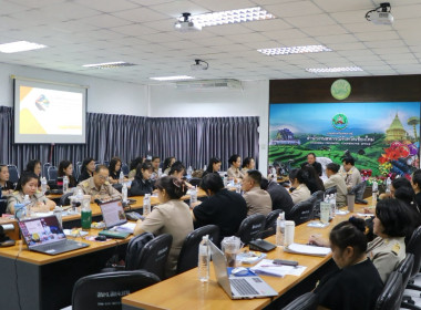 ประชุมคณะทำงานแก้ไขปัญหาหนี้ค้างชำระของสมาชิกฯ พารามิเตอร์รูปภาพ 4