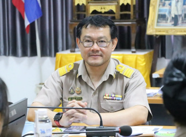 ประชุมคณะทำงานแก้ไขปัญหาหนี้ค้างชำระของสมาชิกฯ พารามิเตอร์รูปภาพ 2