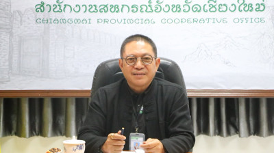 ประชุมคณะทำงานพิจารณาจัดทำร่างพระราชบัญญัติสหกรณ์ฯ พารามิเตอร์รูปภาพ 1