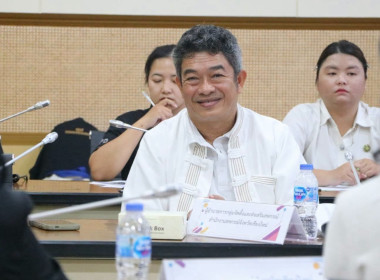 ประชุมคณะทำงานส่งเสริมพัฒนาอาชีพและการตลาด ประจำปีงบประมาณ ... พารามิเตอร์รูปภาพ 3