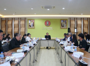 ประชุมคณะทำงานส่งเสริมพัฒนาอาชีพและการตลาด ประจำปีงบประมาณ ... พารามิเตอร์รูปภาพ 4
