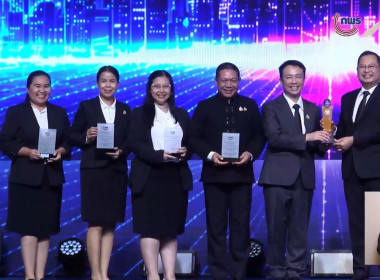 พิธีมอบรางวัลเลิศรัฐ ประจำปี พ.ศ. 2569 พารามิเตอร์รูปภาพ 3