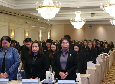 โครงการเพิ่มศักยภาพงานสอบบัญชีเพื่อเสริมสร้างความเข้มแข็งด้านการเงินการบัญชีแก่สหกรณ์ฯ ... พารามิเตอร์รูปภาพ 2