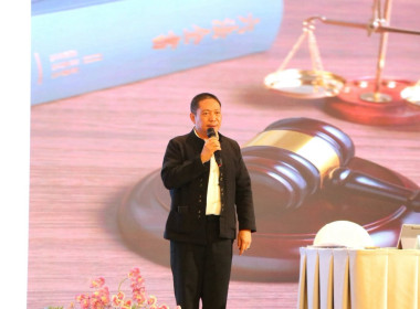 โครงการเพิ่มศักยภาพงานสอบบัญชีเพื่อเสริมสร้างความเข้มแข็งด้านการเงินการบัญชีแก่สหกรณ์ฯ ... พารามิเตอร์รูปภาพ 1