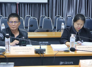 ประชุมคณะอนุกรรมการพิจารณาเงินกู้กองทุนพัฒนาสหกรณ์ ... พารามิเตอร์รูปภาพ 2