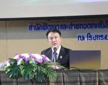ขับเคลื่อนนโยบาย CPD DRIVE ... พารามิเตอร์รูปภาพ 1