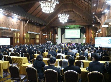 ขับเคลื่อนนโยบาย CPD DRIVE ... พารามิเตอร์รูปภาพ 6