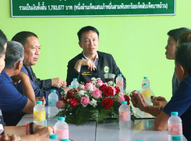 อธิบดีกรมส่งเสริมสหกรณ์ ลงพื้นที่ ... พารามิเตอร์รูปภาพ 2