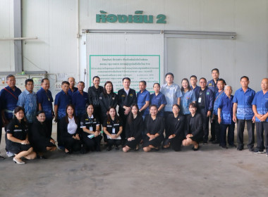 อธิบดีกรมส่งเสริมสหกรณ์ ลงพื้นที่ ... พารามิเตอร์รูปภาพ 7