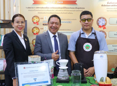 โครงการสัมมนาทางวิชาการ ... พารามิเตอร์รูปภาพ 2