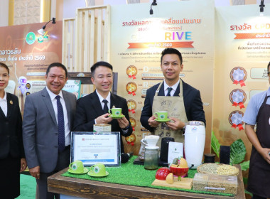โครงการสัมมนาทางวิชาการ ... พารามิเตอร์รูปภาพ 3