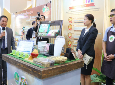 โครงการสัมมนาทางวิชาการ ... พารามิเตอร์รูปภาพ 4