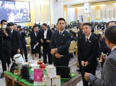 โครงการสัมมนาทางวิชาการ ... พารามิเตอร์รูปภาพ 5