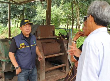 ตรวจเยี่ยมและติดตามการดำเนินงานของ ... พารามิเตอร์รูปภาพ 3