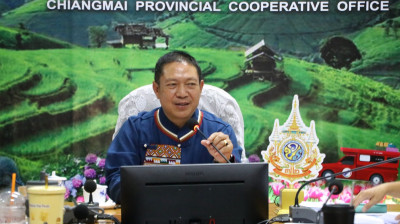 ประชุมบุคลากรสำนักงานสหกรณ์จังหวัดเชียงใหม่ ... พารามิเตอร์รูปภาพ 1
