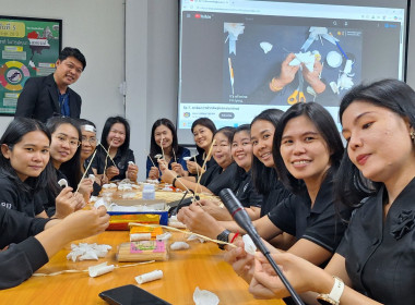 ประดิษฐ์ “ดอกไม้จันทน์ (ดอกชบาทิพย์)” พารามิเตอร์รูปภาพ 4