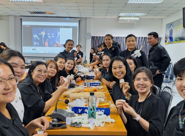 ประดิษฐ์ “ดอกไม้จันทน์ (ดอกชบาทิพย์)” พารามิเตอร์รูปภาพ 6