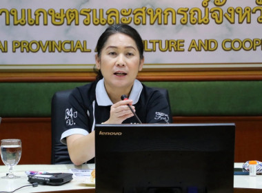 ประชุมคณะทำงานฝ่ายจัดนิทรรศการพระราชประวัติ/พระราชกรณียกิจ ... พารามิเตอร์รูปภาพ 1