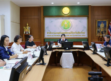ประชุมคณะทำงานฝ่ายจัดนิทรรศการพระราชประวัติ/พระราชกรณียกิจ ... พารามิเตอร์รูปภาพ 2