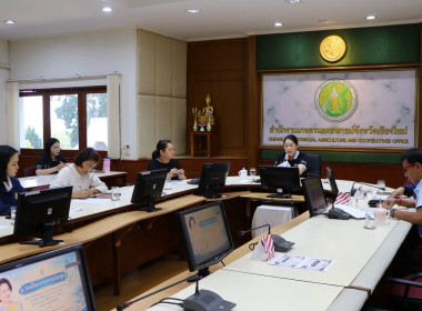 ประชุมคณะทำงานฝ่ายจัดนิทรรศการพระราชประวัติ/พระราชกรณียกิจ ... พารามิเตอร์รูปภาพ 3