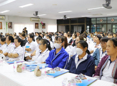 ประชุมใหญ่สามัญประจำปี สหกรณ์เครดิตยูเนี่ยนชมภูสามัคคี จำกัด พารามิเตอร์รูปภาพ 4