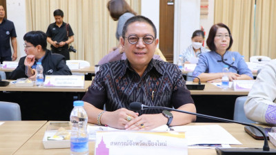 ประชุมหัวหน้าส่วนราชการประจำจังหวัดเชียงใหม่ ... พารามิเตอร์รูปภาพ 1