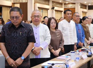 ประชุมหัวหน้าส่วนราชการประจำจังหวัดเชียงใหม่ ... พารามิเตอร์รูปภาพ 2