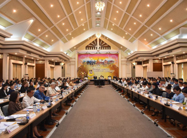 ประชุมหัวหน้าส่วนราชการประจำจังหวัดเชียงใหม่ ... พารามิเตอร์รูปภาพ 4