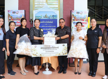 ส่งมอบ“ดอกไม้จันทน์ (ดอกชบาทิพย์)” จำนวน 1,149 ดอก พารามิเตอร์รูปภาพ 1