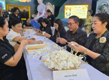 ส่งมอบ“ดอกไม้จันทน์ (ดอกชบาทิพย์)” จำนวน 1,149 ดอก พารามิเตอร์รูปภาพ 3