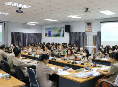 ประชุมประจำเดือน ครั้งที่ 4/2566 พารามิเตอร์รูปภาพ 2