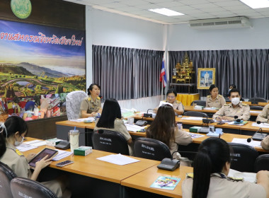 ประชุมประจำเดือน ครั้งที่ 4/2566 พารามิเตอร์รูปภาพ 1