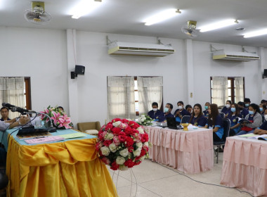 ประชุมใหญ่สามัญประจำปี สหกรณ์การเกษตรสารภี จำกัด พารามิเตอร์รูปภาพ 3