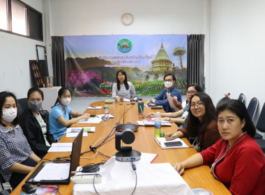 ประชุมหารือแนวทางปฏิบัติกรณีการกำหนดรายการในข้อบังคับของสหกรณ์ ... พารามิเตอร์รูปภาพ 1