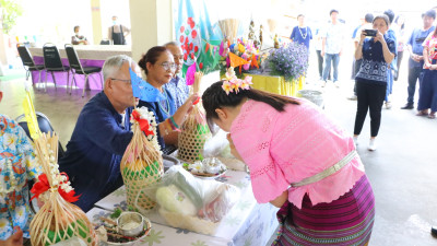 ป๋าเวณี ปี๋ใหม่เมือง “สระเกล้า ดำหัว ปี 2566 พารามิเตอร์รูปภาพ 1