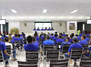 ประชุมใหญ่สามัญประจำปี สหกรณ์โคนมเชียงใหม่ จำกัด พารามิเตอร์รูปภาพ 3