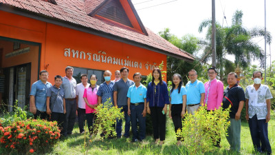 สหกรณ์จังหวัดเชียงใหม่ ลงพื้นที่ตรวจเยี่ยมสหกรณ์นิคมแม่แตง ... พารามิเตอร์รูปภาพ 1