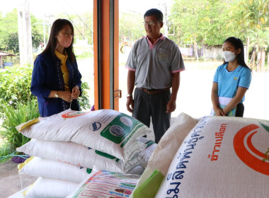 สหกรณ์จังหวัดเชียงใหม่ ลงพื้นที่ตรวจเยี่ยมสหกรณ์นิคมแม่แตง ... พารามิเตอร์รูปภาพ 3