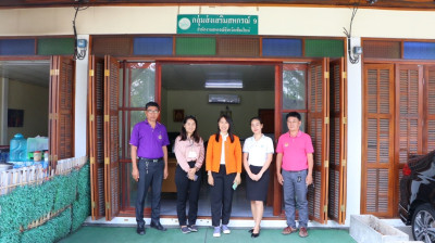 สหกรณ์จังหวัดเชียงใหม่ ลงพื้นที่ กลุ่มส่งเสริมสหกรณ์ 9 พารามิเตอร์รูปภาพ 1