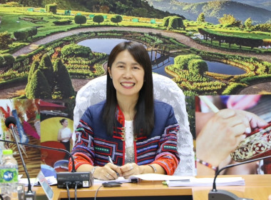 ประชุมชี้แจงแนวทางในการปฏิบัติงานของกรมส่งเสริมสหกรณ์เพื่อขับเคลื่อนการปฏิบัติงานให้เป็นไปอย่างมีประสิทธิภาพ ... พารามิเตอร์รูปภาพ 1