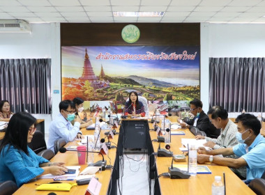 ประชุมพิจารณาเงินกู้เงินกองทุนสงเคราะห์เกษตรกร พารามิเตอร์รูปภาพ 4