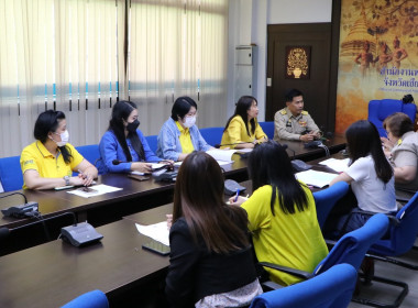 ประชุมหารือแนวทางการบริหารจัดการผลผลิตหอมหัวใหญ่จังหวัดเชียงใหม่ ปี 2566 ... พารามิเตอร์รูปภาพ 3